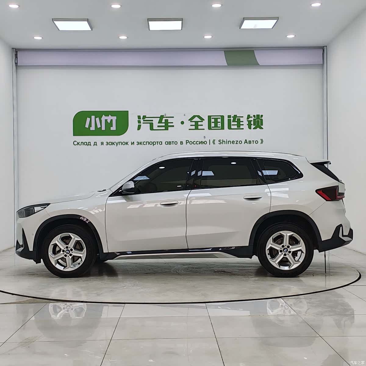 BMW X1, 2023 все фото