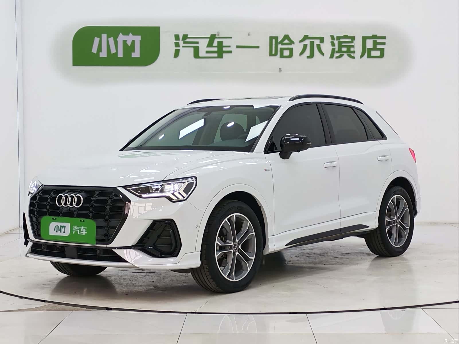 Audi Q3, 2023 1
