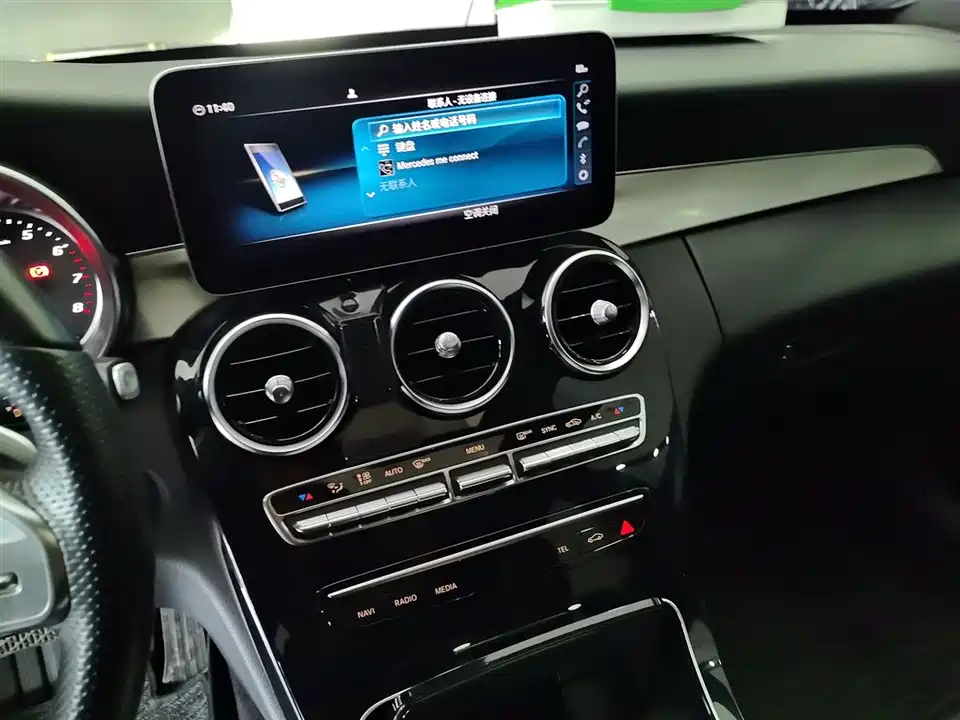 Mercedes-Benz Class C