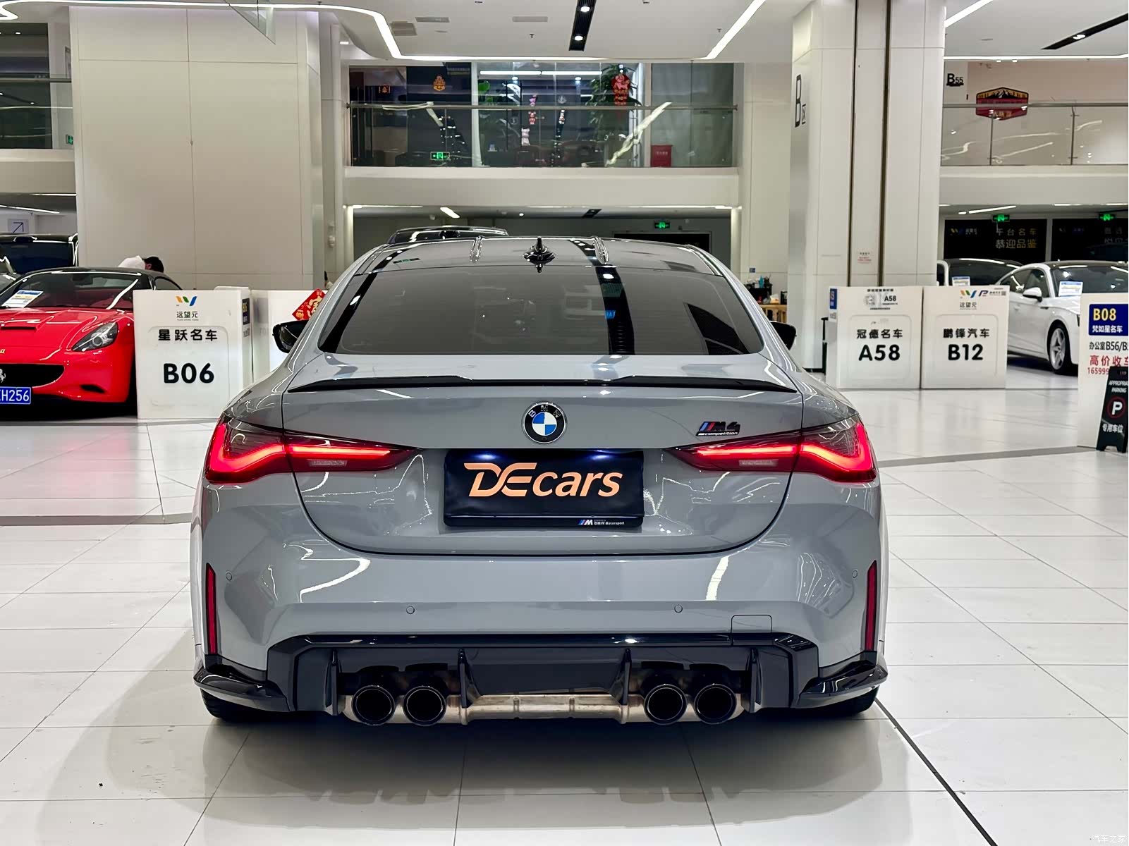 BMW M4, 2021 18