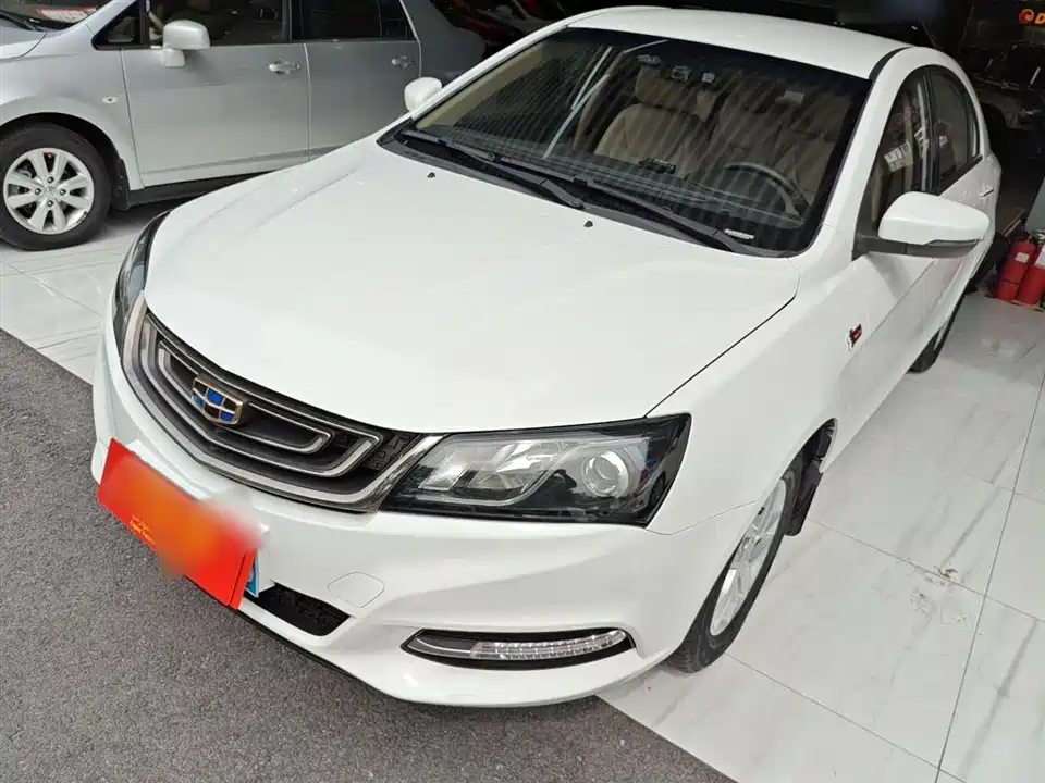 Geely Emgrand