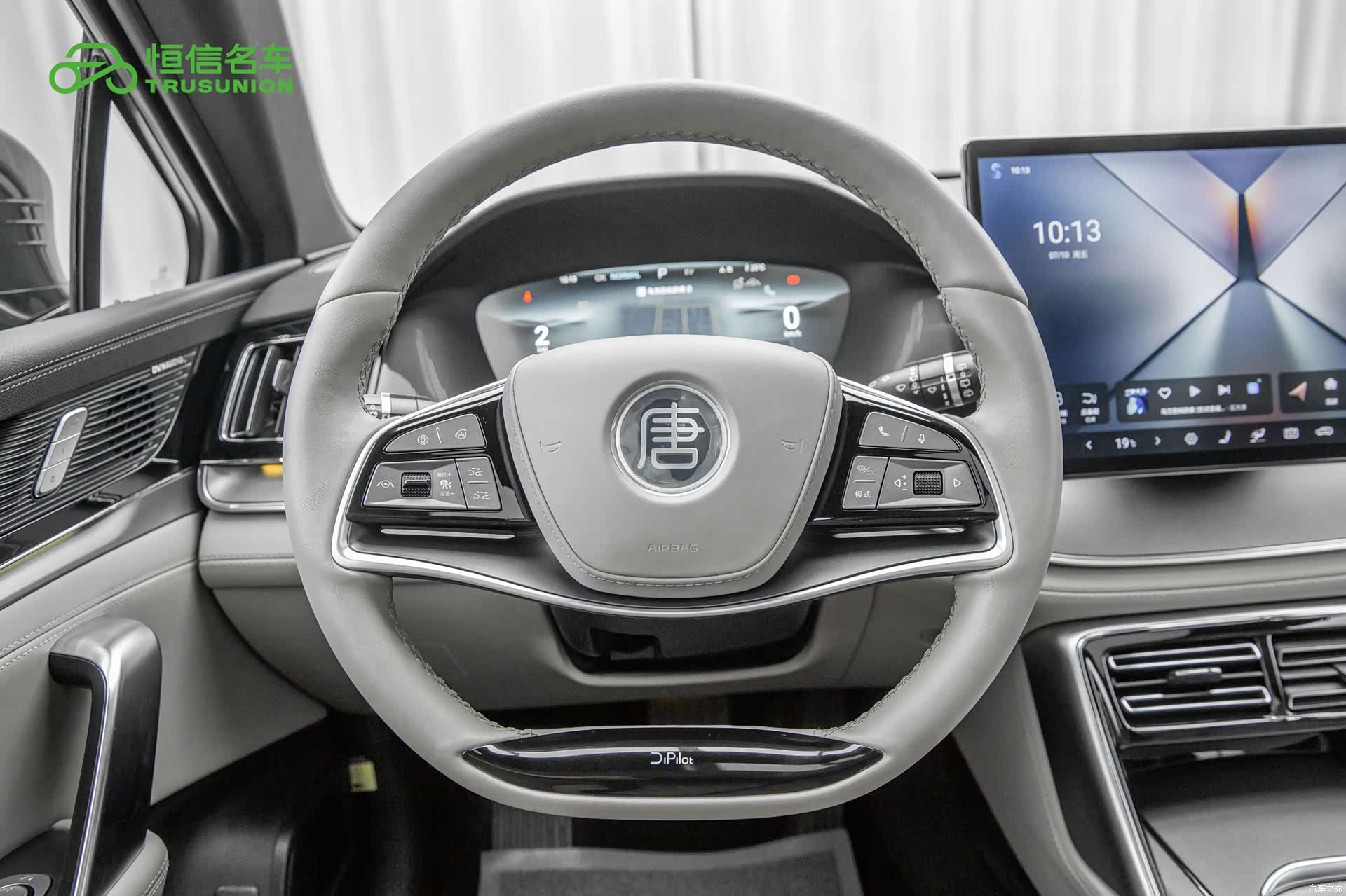 BYD Tang, 2024 18