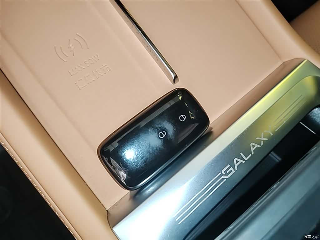 Geely Galaxy L7, 2025 9