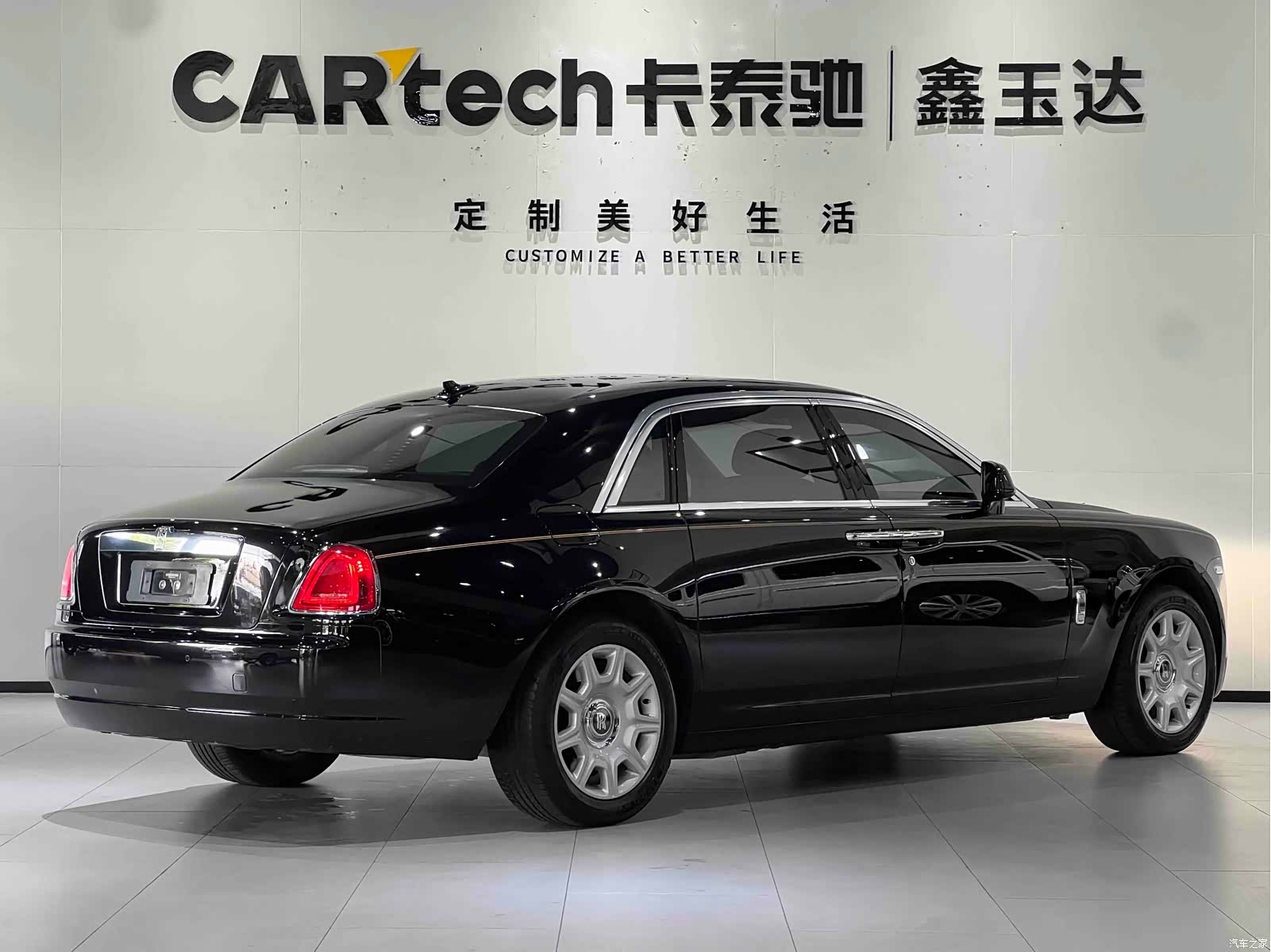 Rolls-Royce Ghost, 2014 6