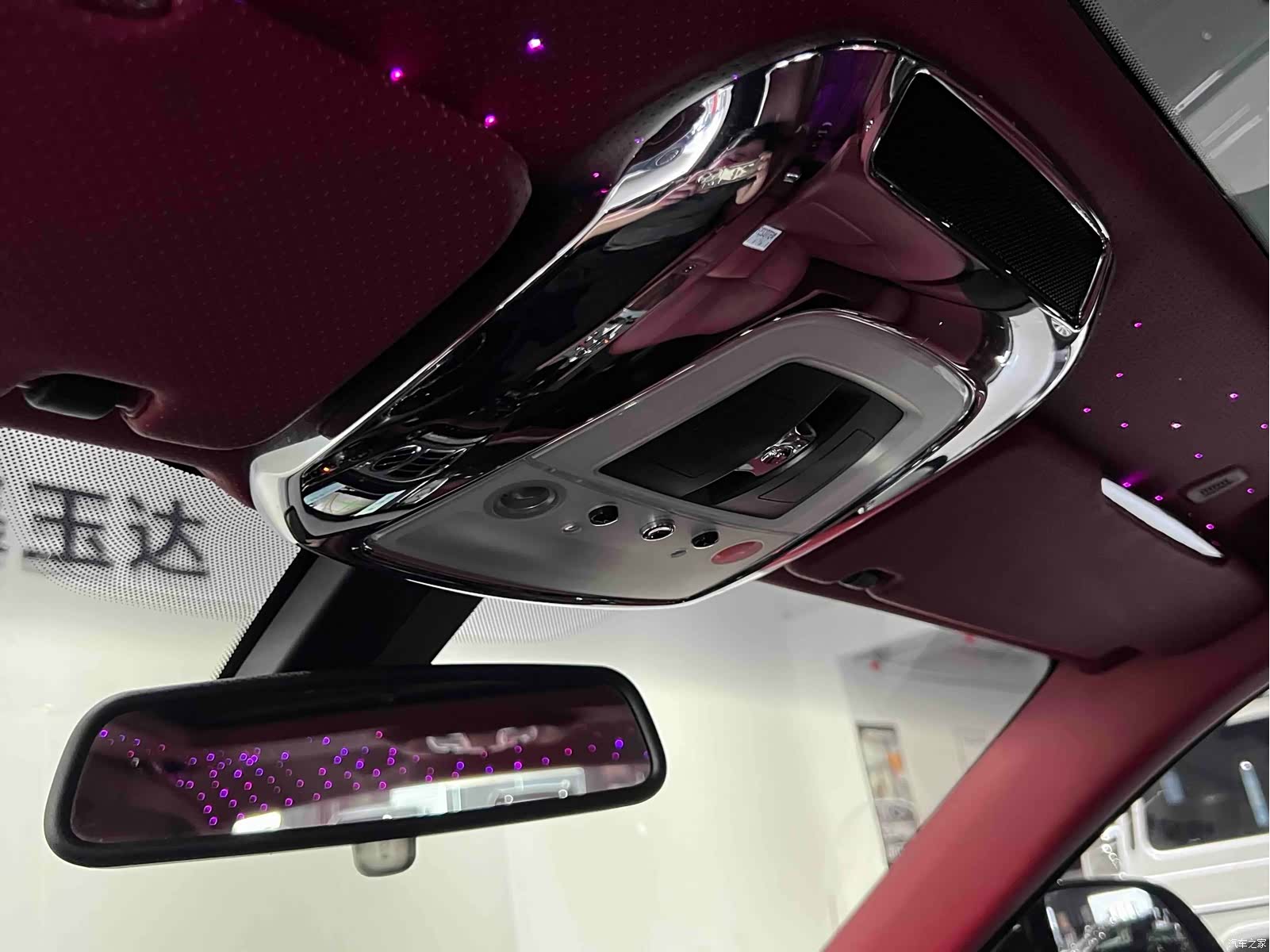 Rolls-Royce Ghost, 2014 26