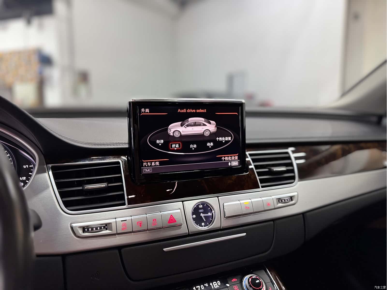 Audi A8L, 2017 12
