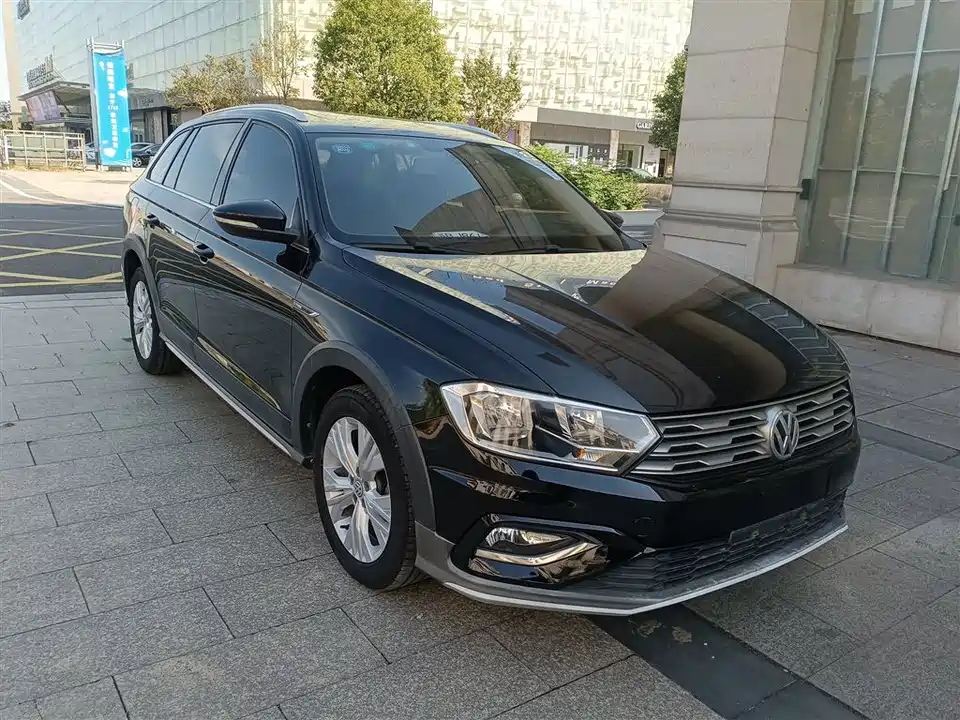 Volkswagen C-TREK Wei Collar