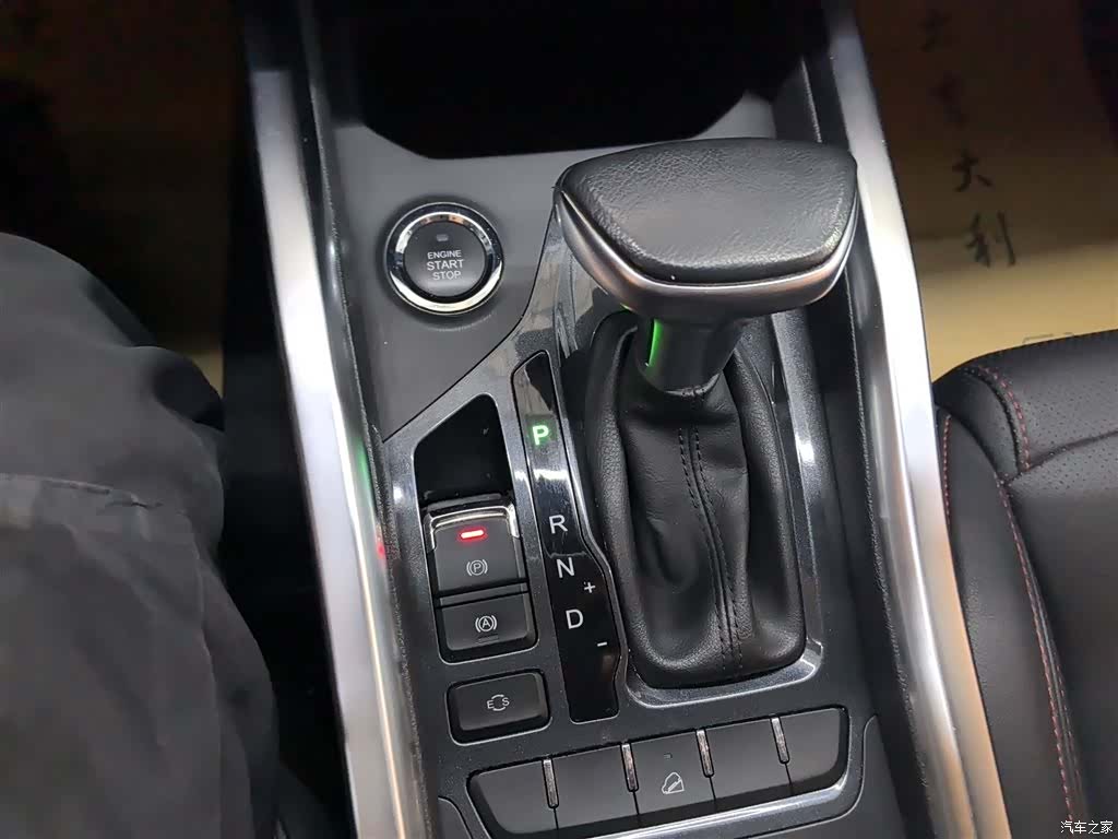 Chery Tiggo 5x, 2018 14