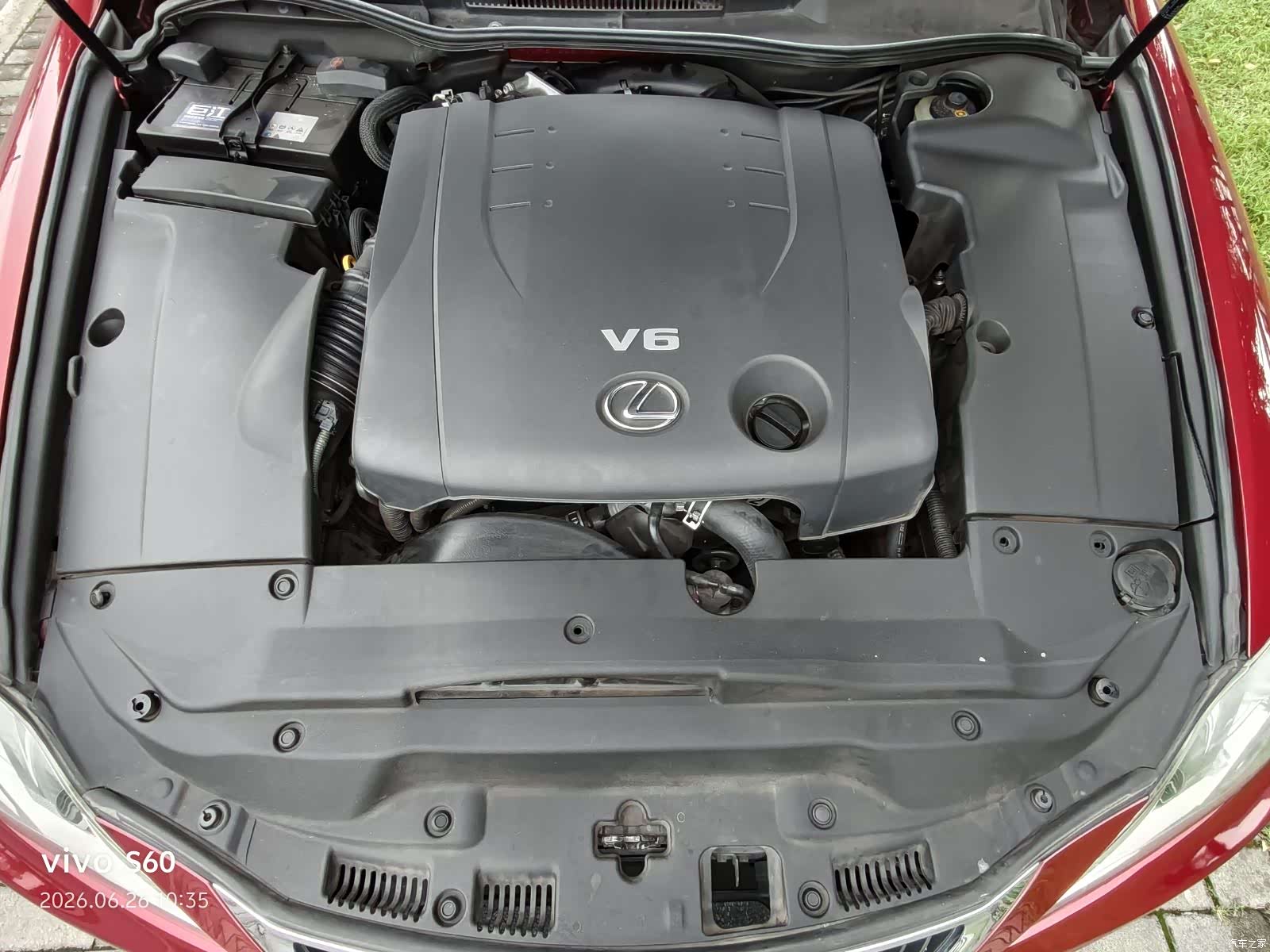 Lexus IS, 2012 11