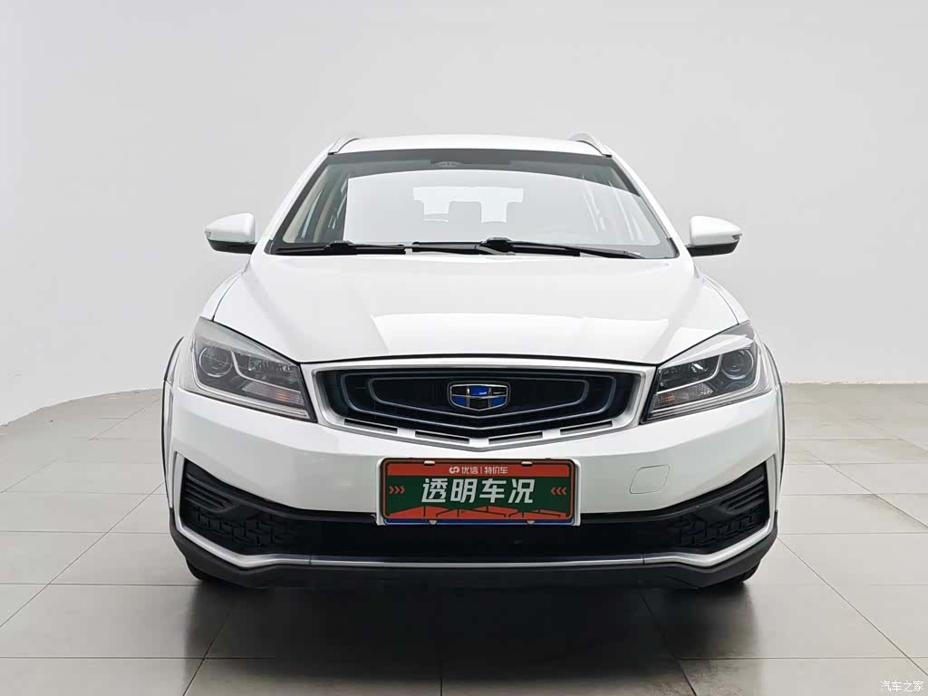 Geely S1, 2018 3