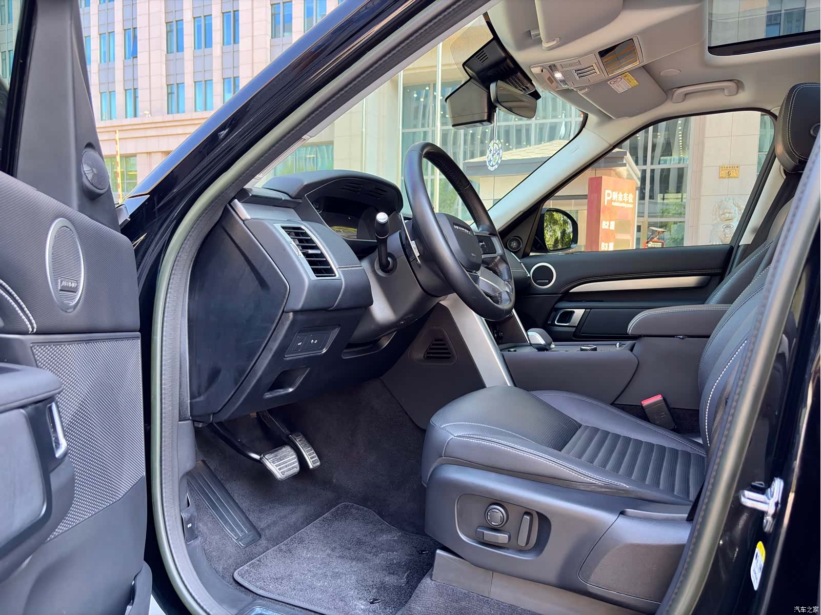 Land Rover Discovery, 2023 6