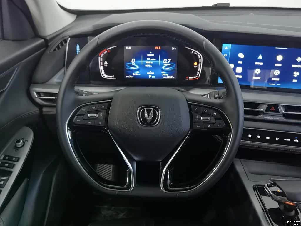 Changan CS75, 2021 11