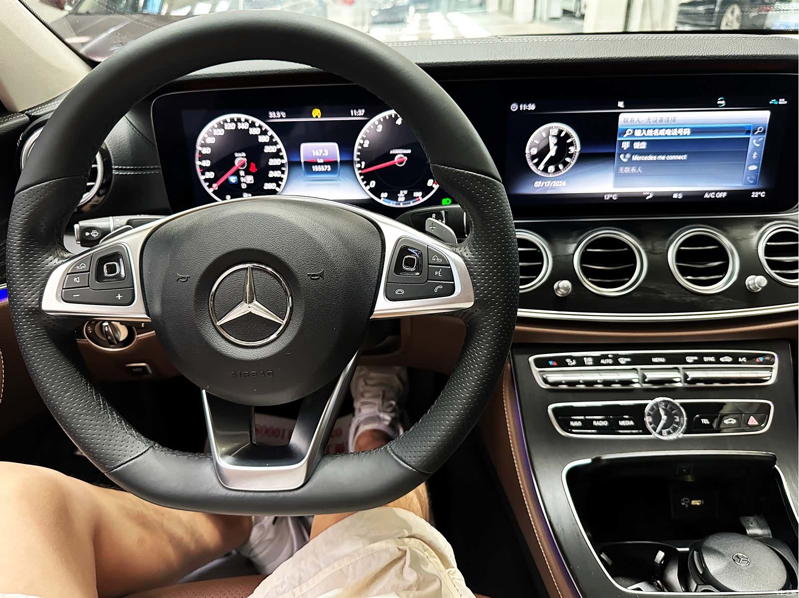 Mercedes-Benz E-Class, 2018 13
