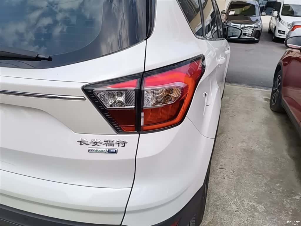 Ford Kuga, 2019 8