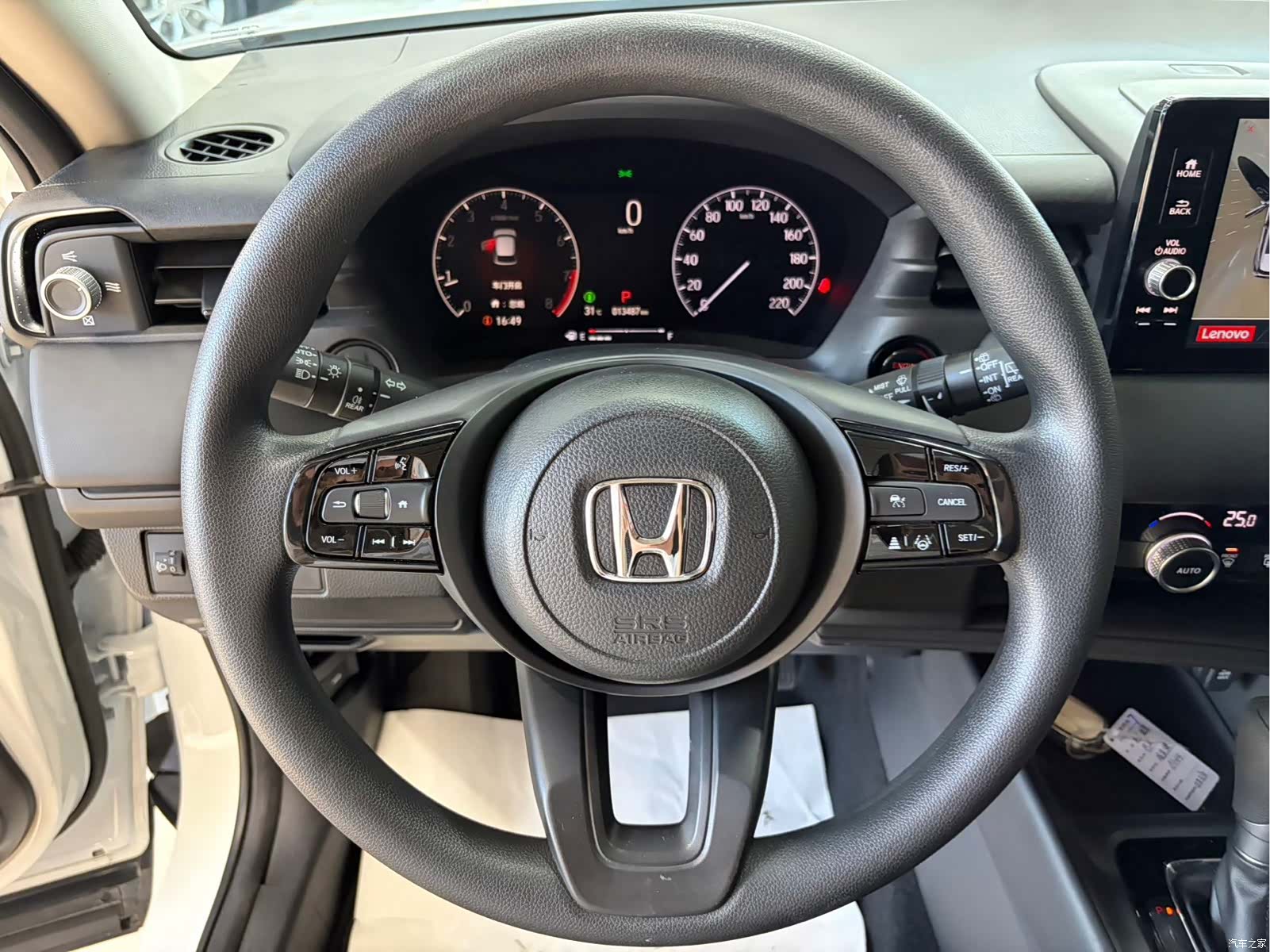 Honda Vezel, 2023 7