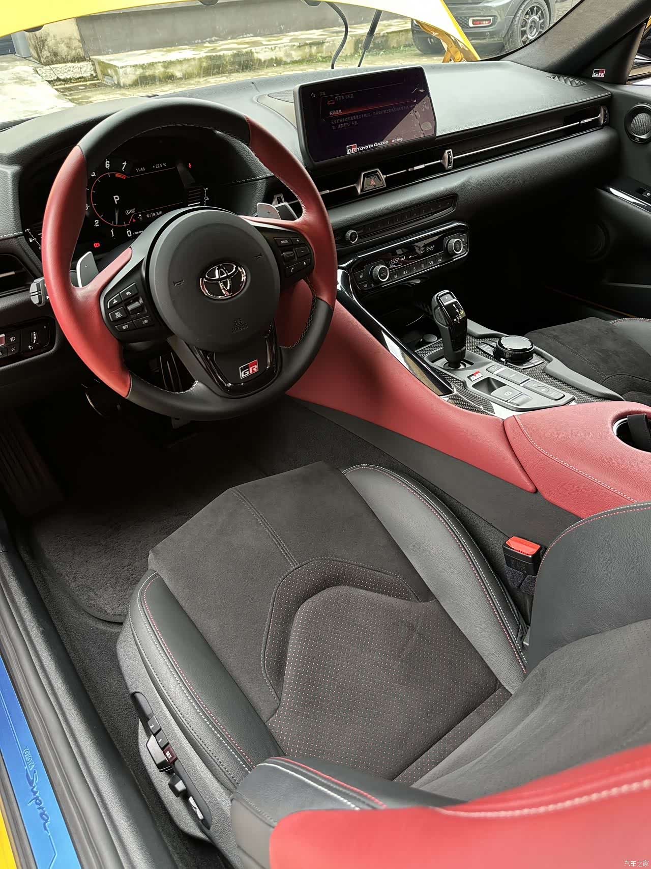 Toyota Supra, 2022 8