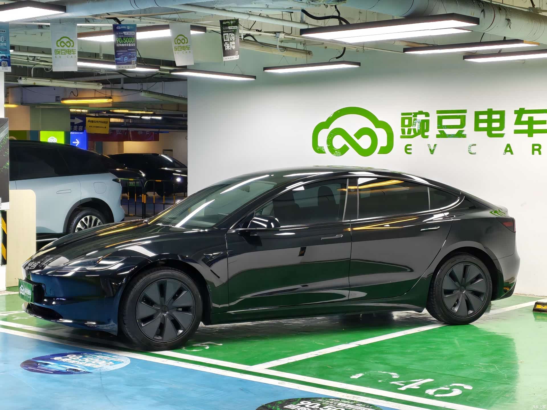 Tesla Model 3, 2026 2