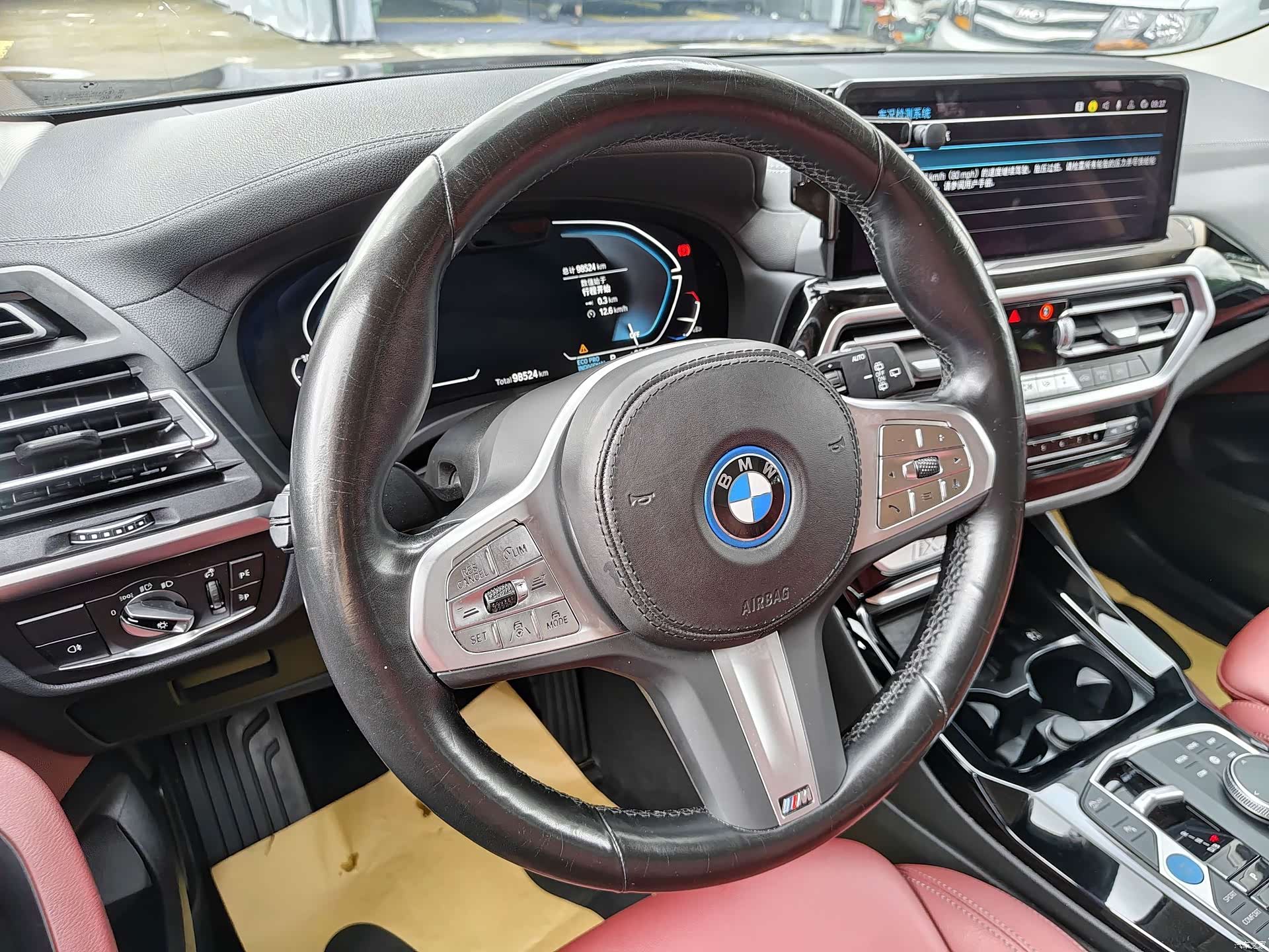BMW iX3, 2024 7