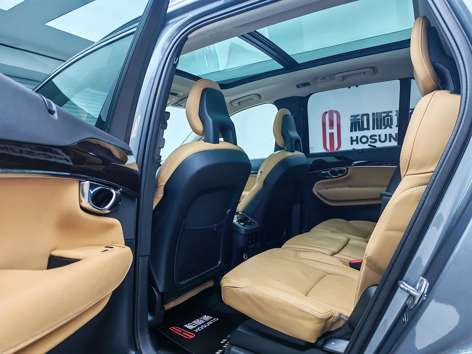 Volvo XC90, 2016 6