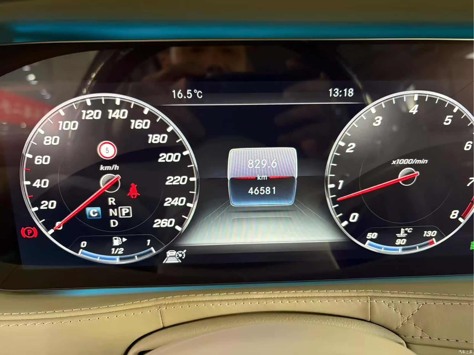 Maybach S-Class, 2018 22