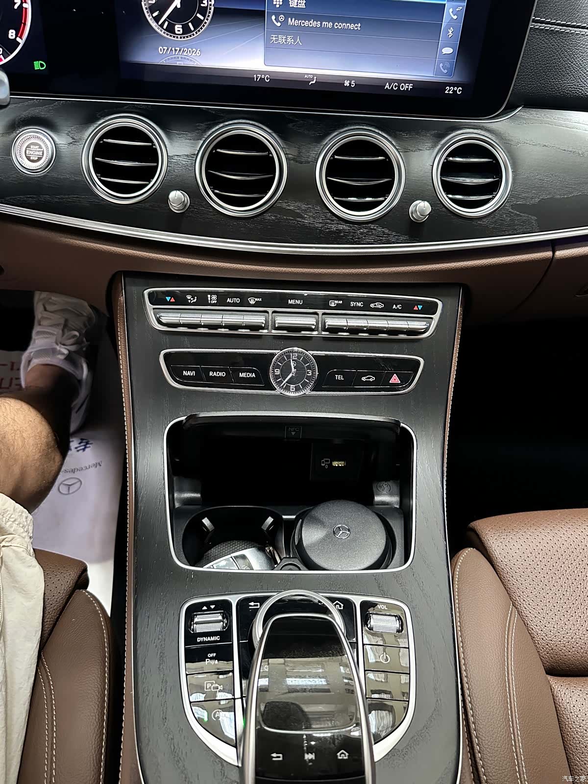 Mercedes-Benz E-Class, 2018 14