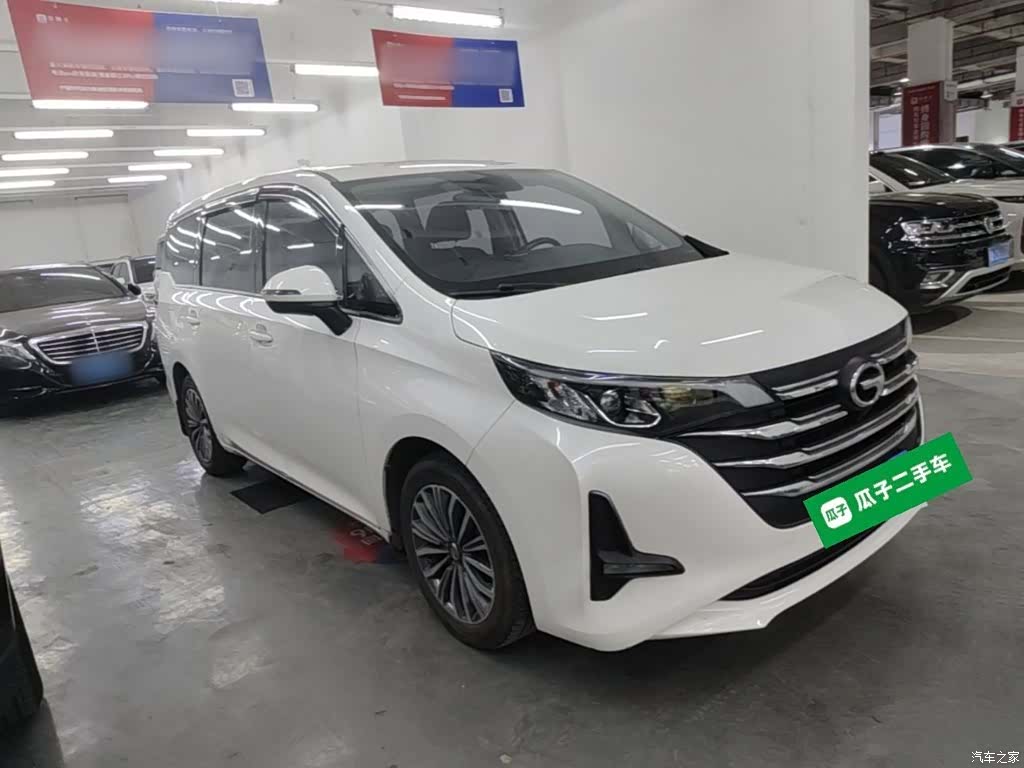 GAC M6, 2020 4