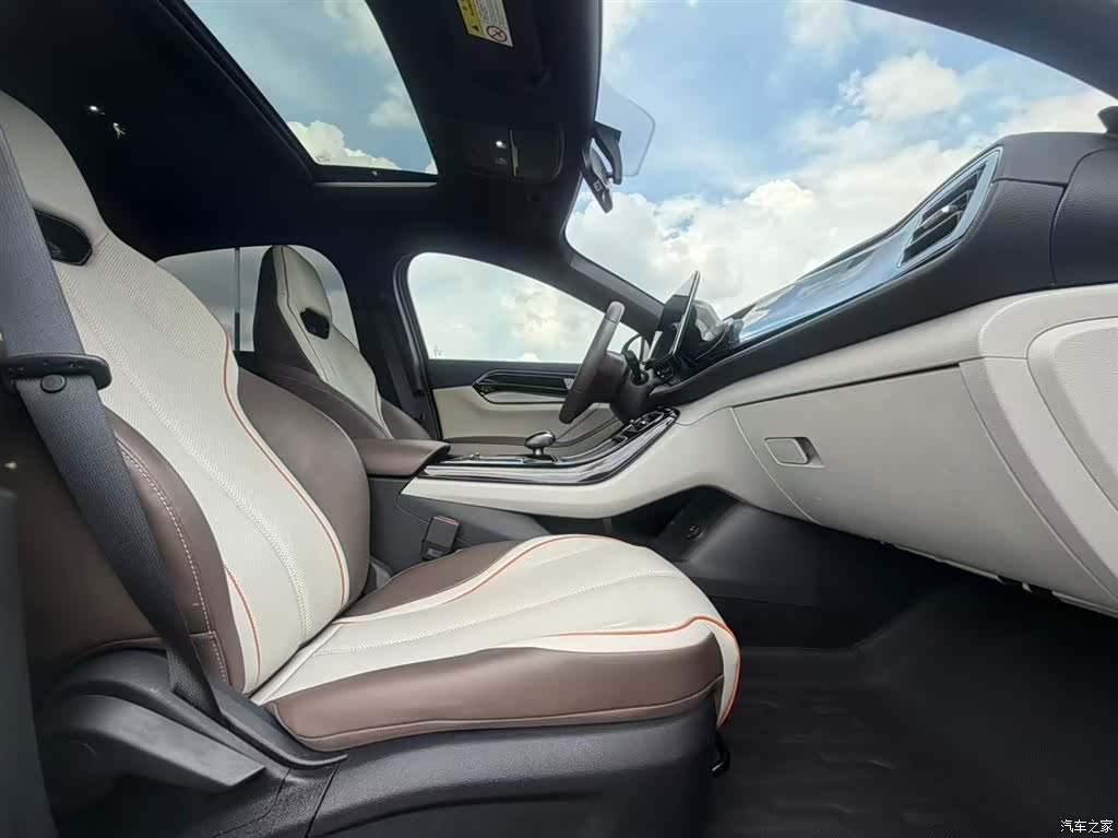 BYD Qin, 2024 11