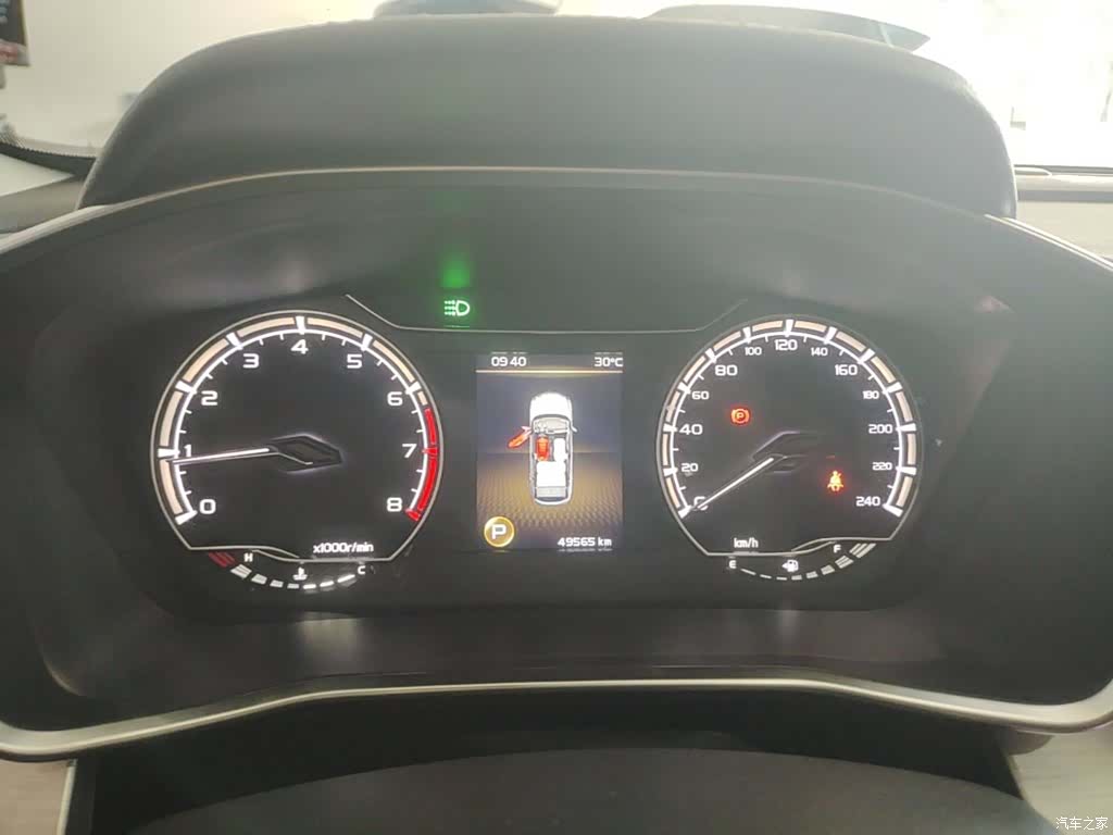 Geely Coolray, 2023 12