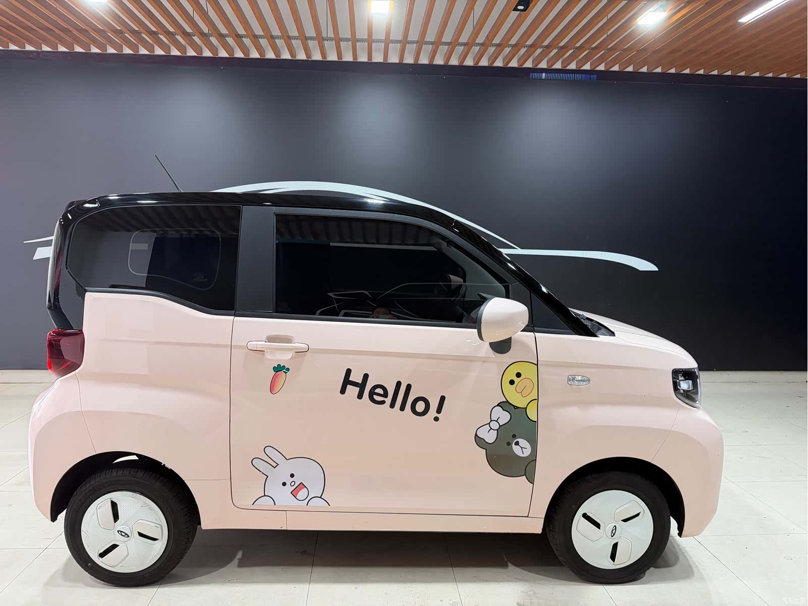 Chery Yuan, 2022 10