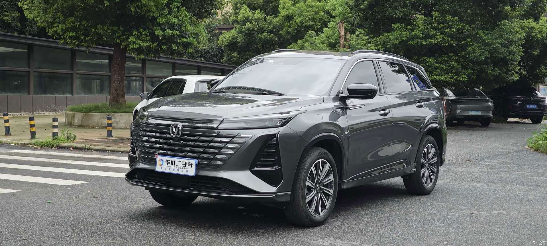 Changan CS75, 2024 1