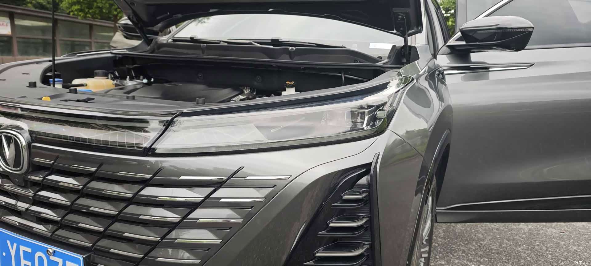 Changan CS75, 2024 17