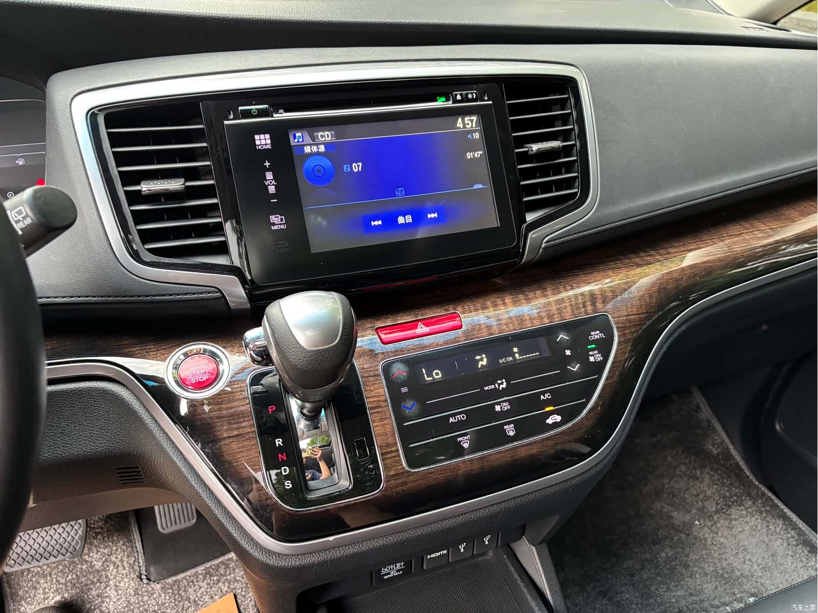 Honda Odyssey, 2016 15