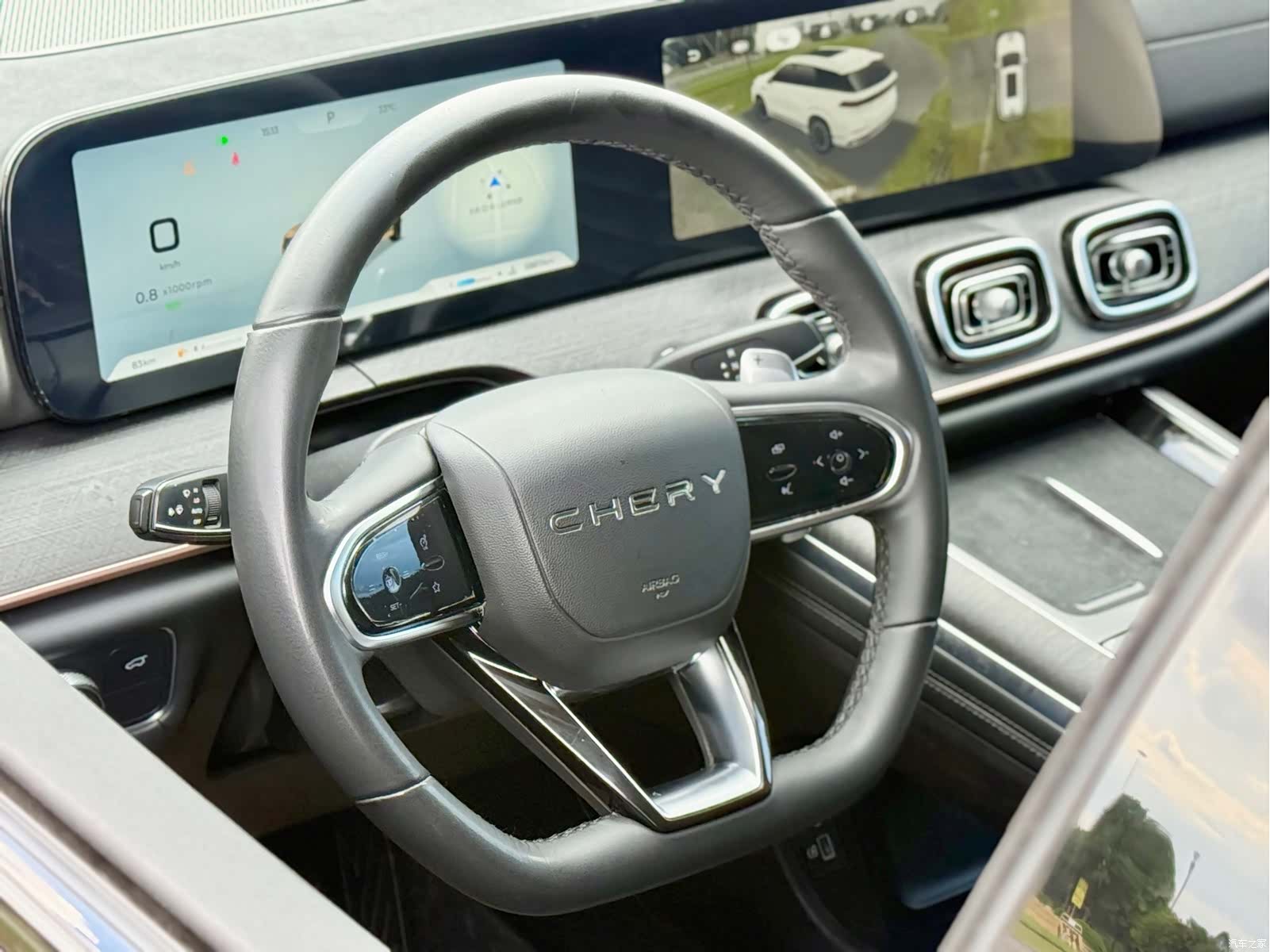 Chery Tiggo 9, 2023 21