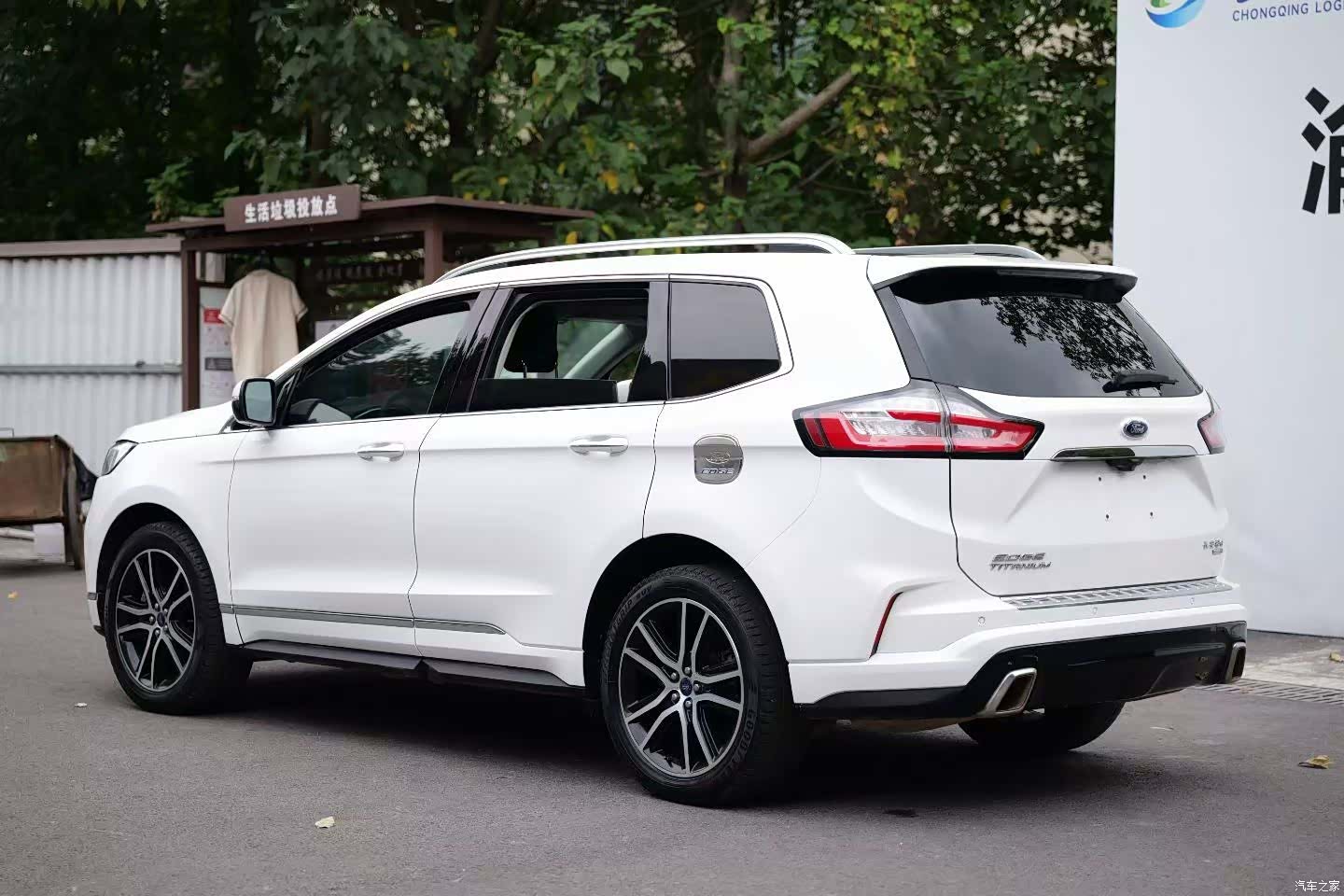 Ford Edge, 2021 9