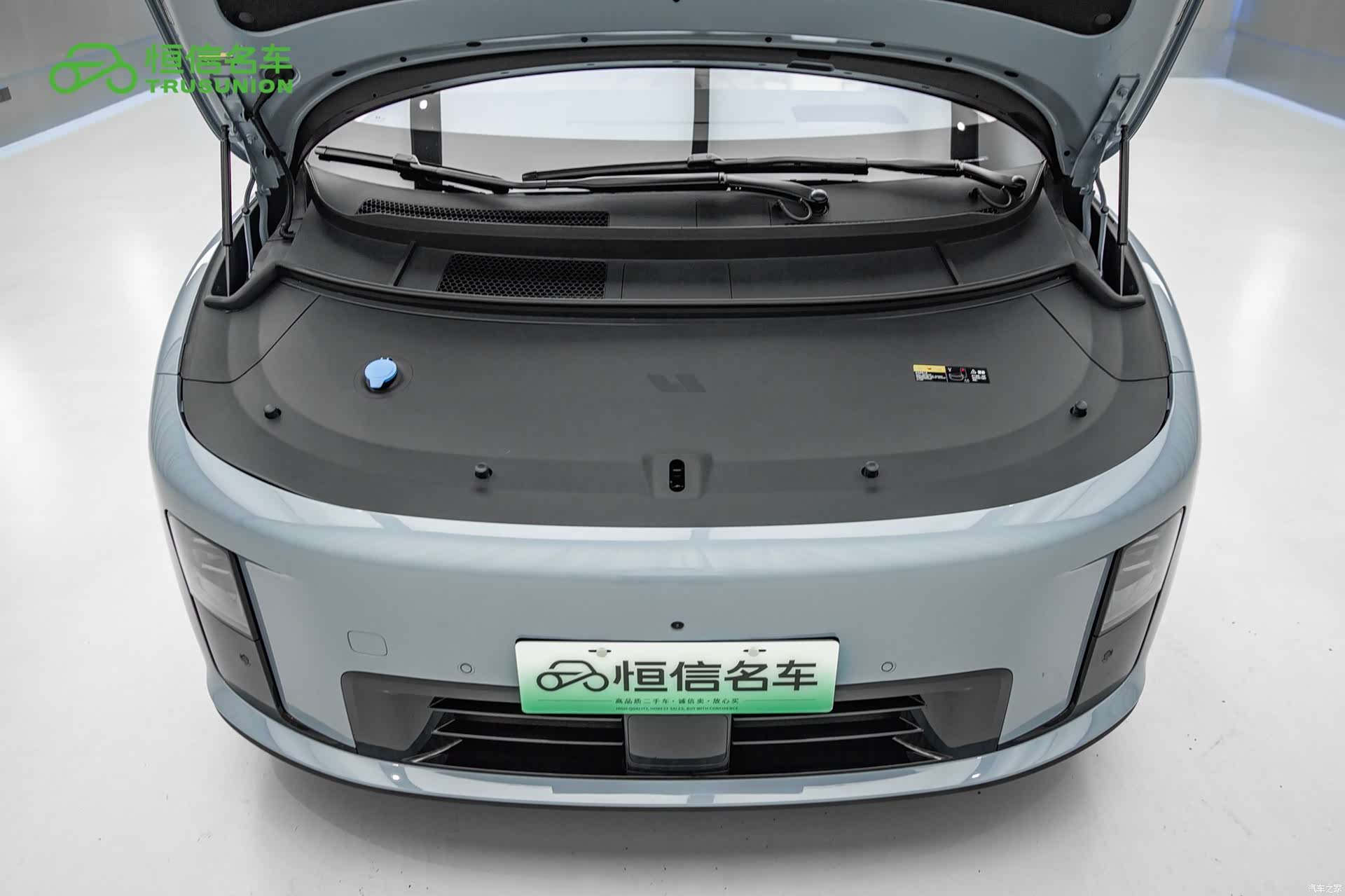 Li Auto i8, 2025 21