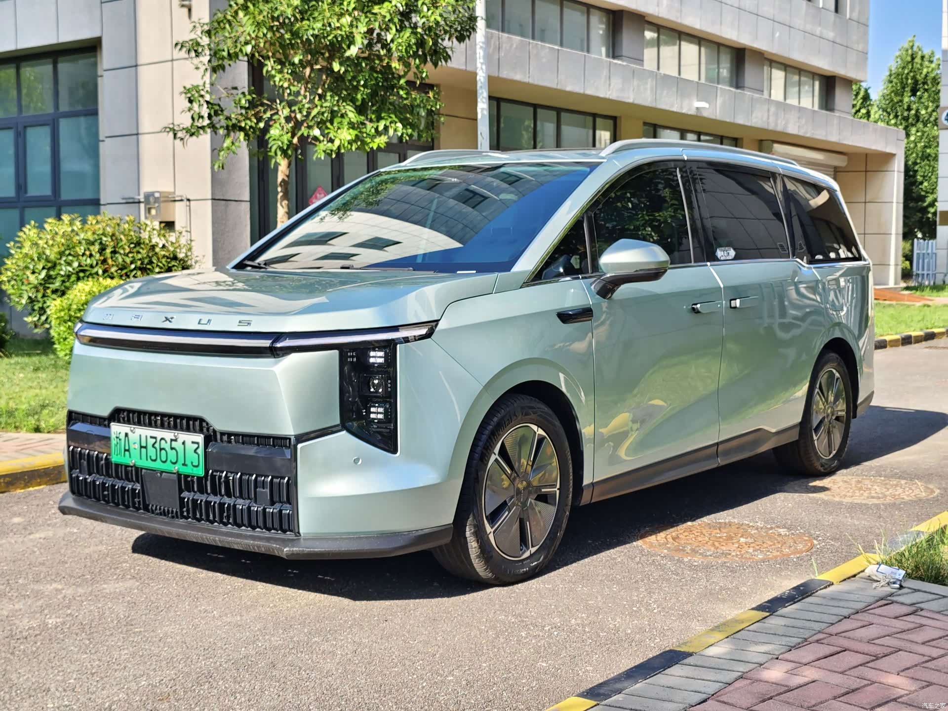 Maxus 7, 2024 1