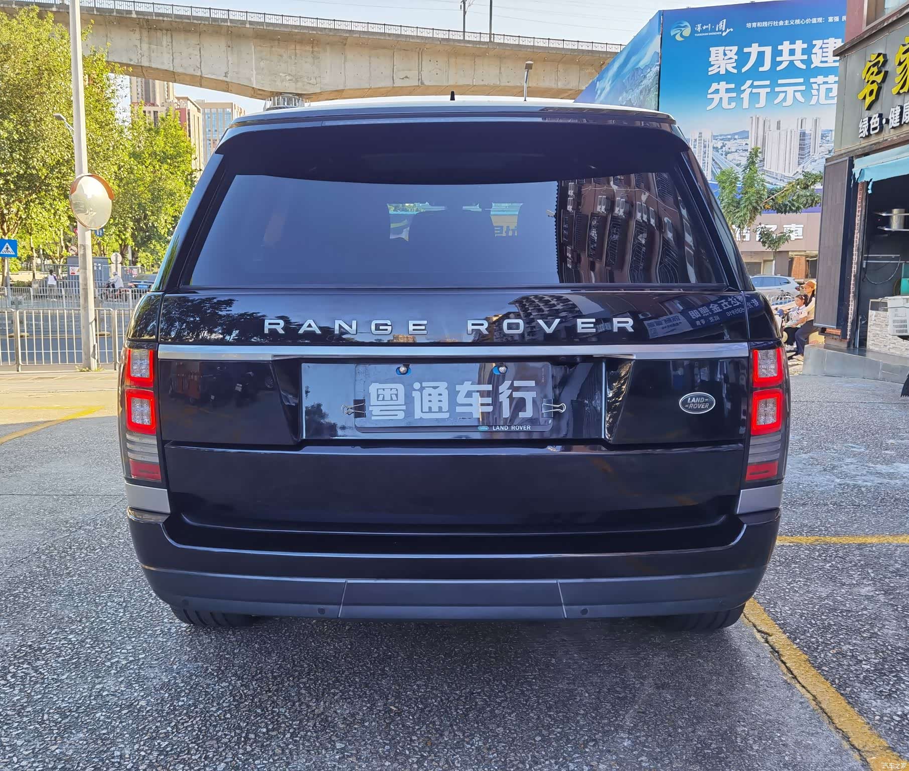 Land Rover Range Rover, 2016 4