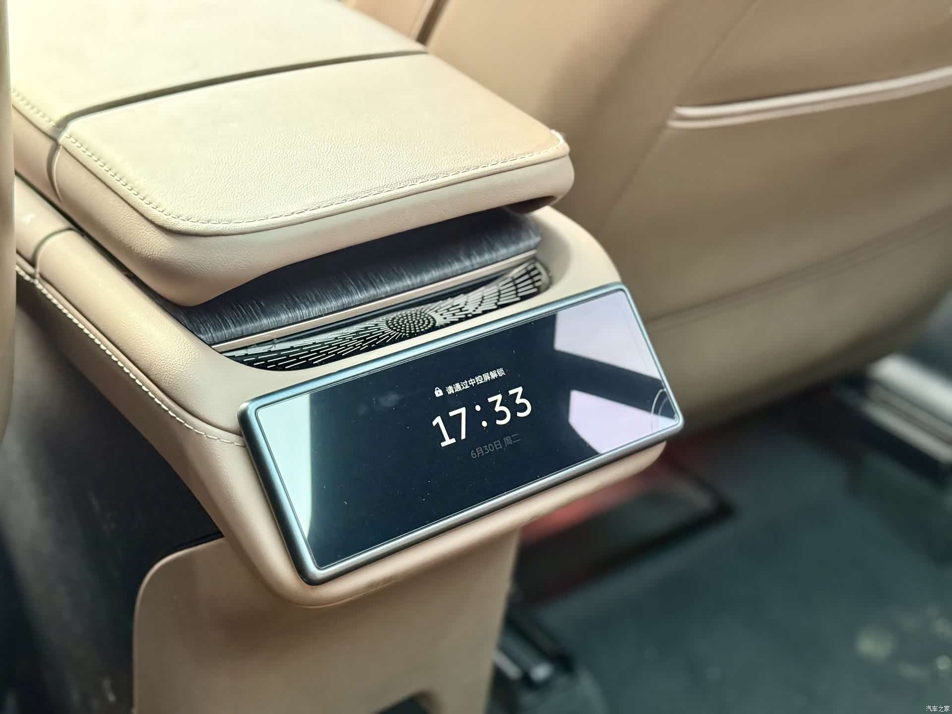 NIO ES6, 2024 7