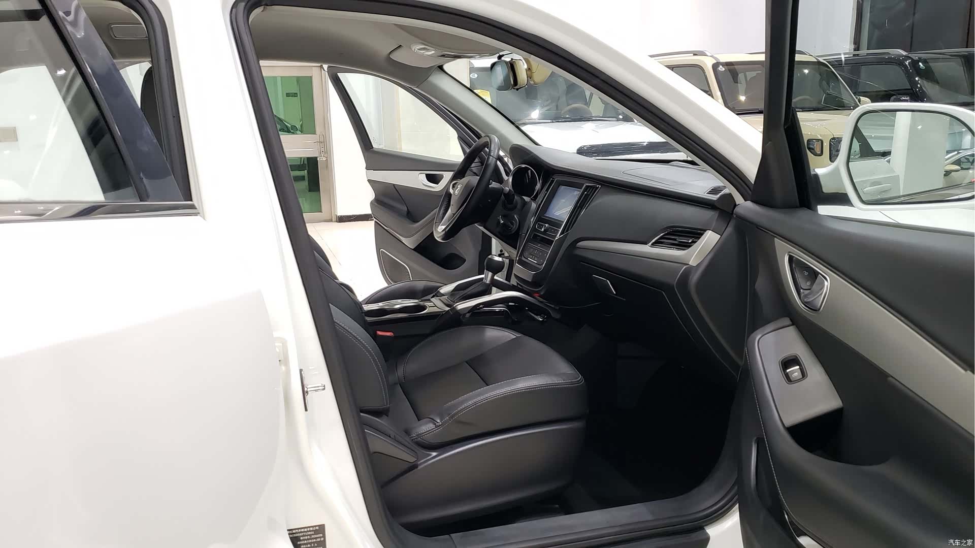 Zotye SR7, 2017 16