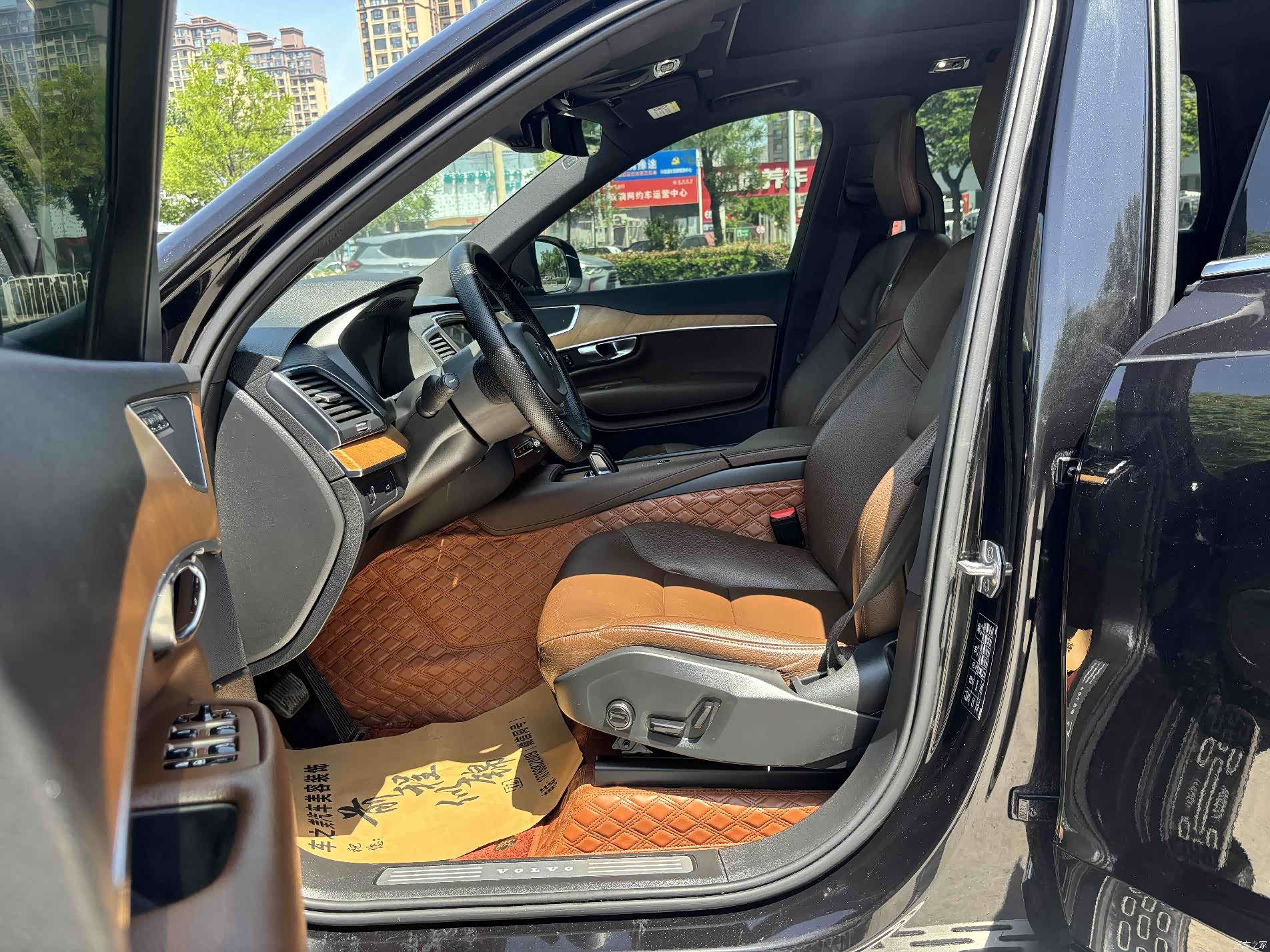 Volvo XC90, 2021 9