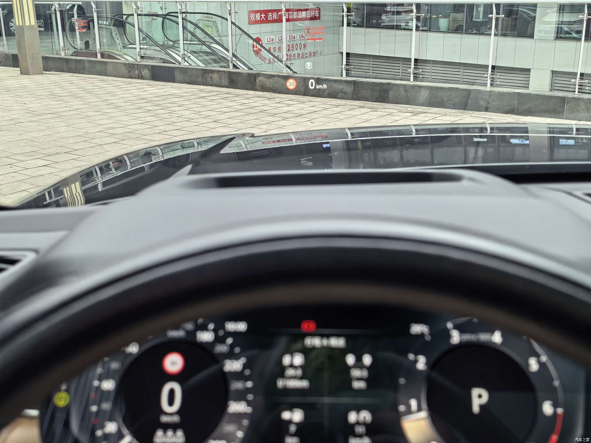 Land Rover Range Rover, 2022 10
