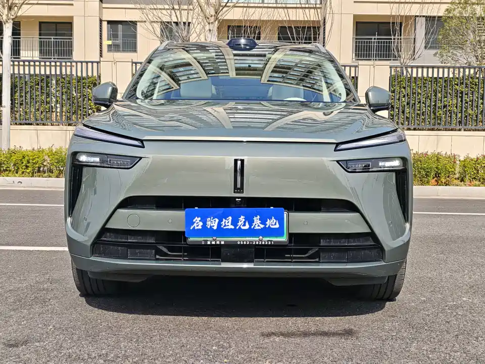 Weipai Blue Mountain