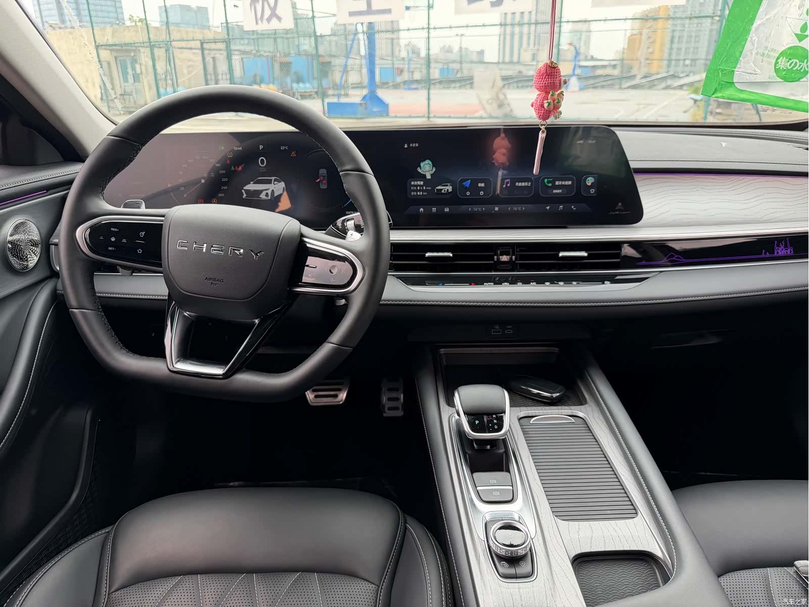 Chery Arrizo 8, 2025 7