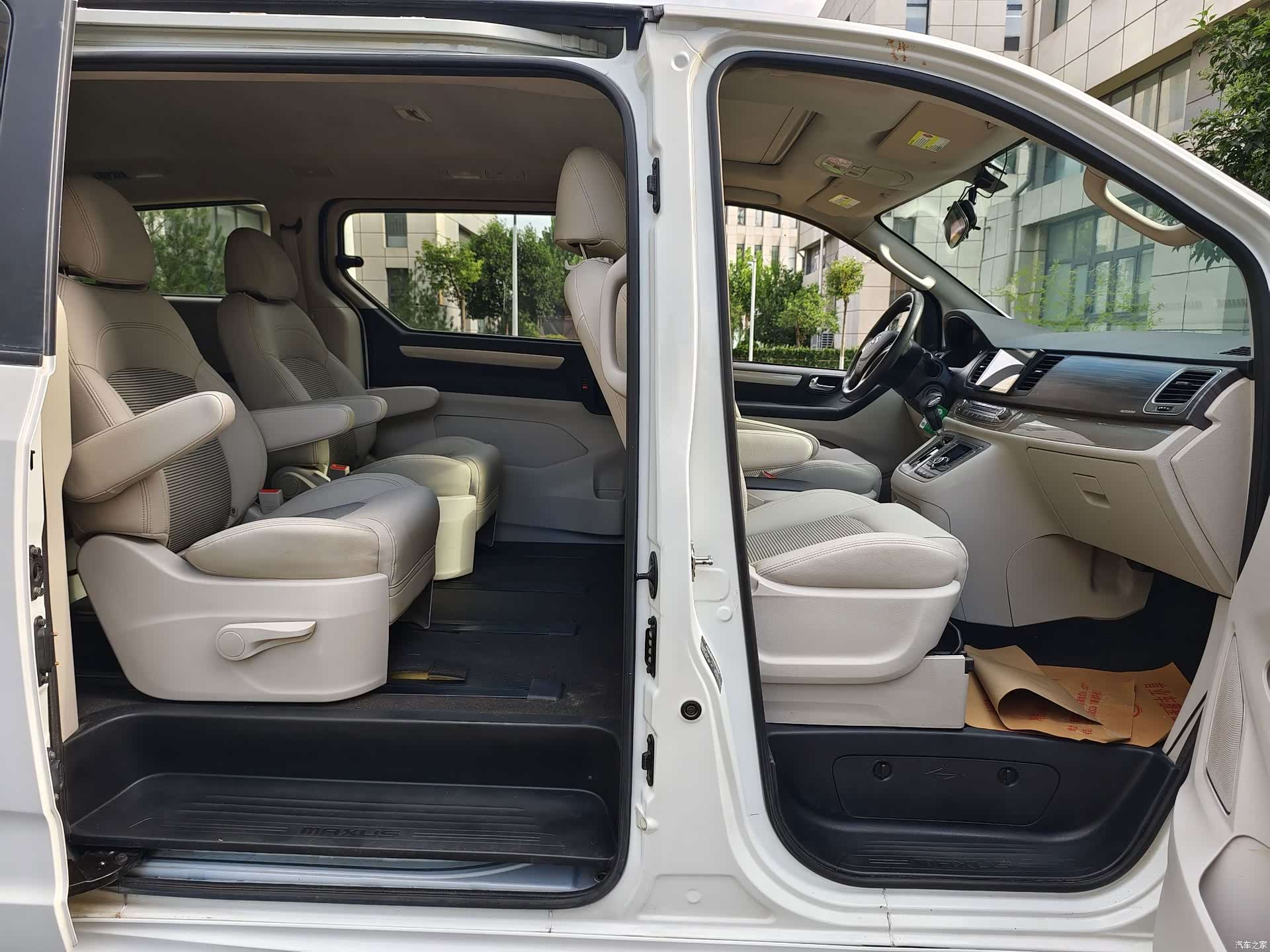 Maxus G10, 2019 8