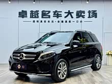 ����GLE 2018�� GLE 320 4MATIC ��������ذ�