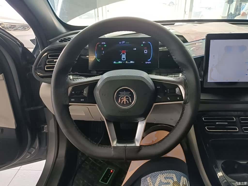 BYD Qin, 2023 11