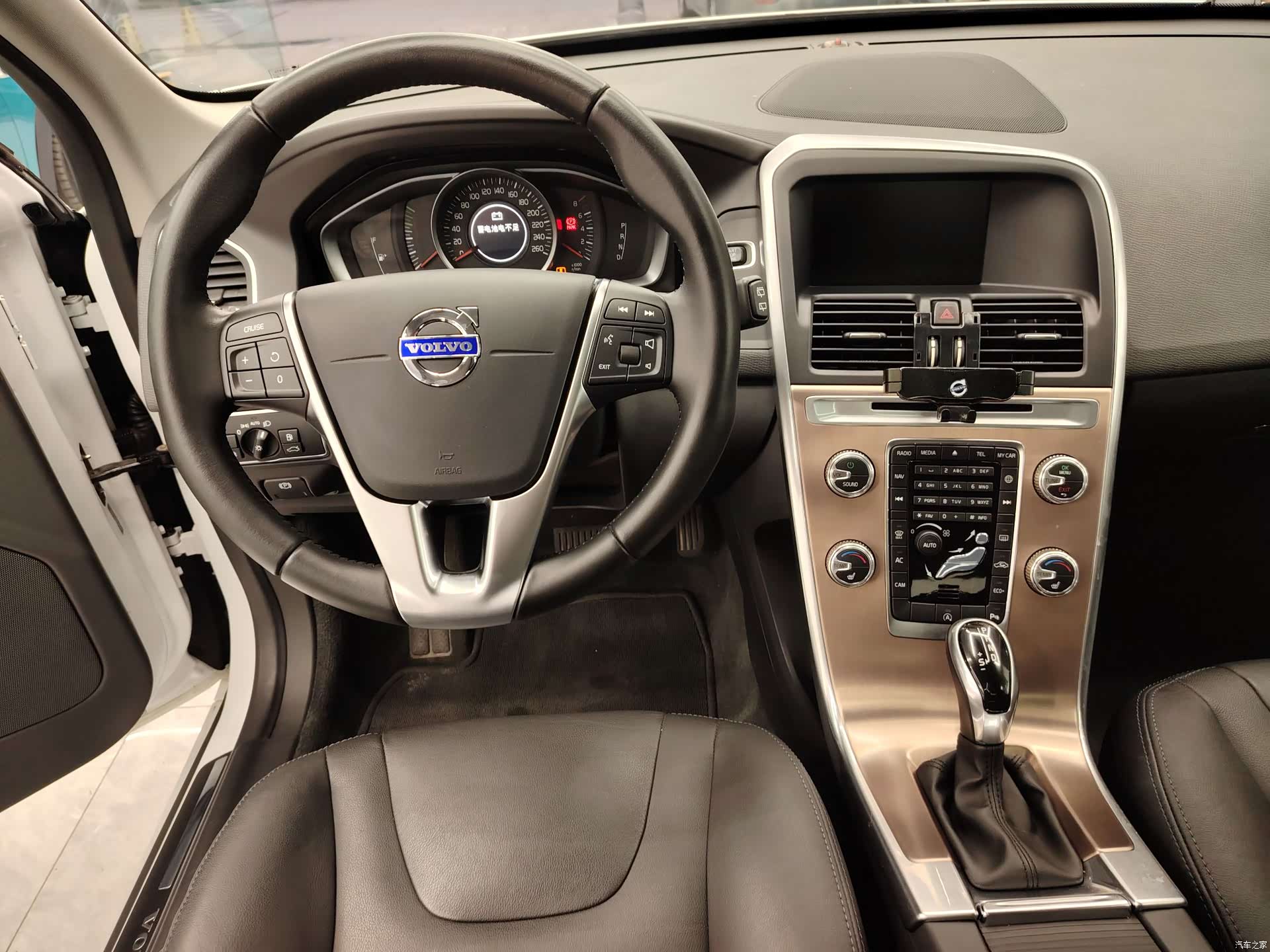 Volvo XC60, 2017 12