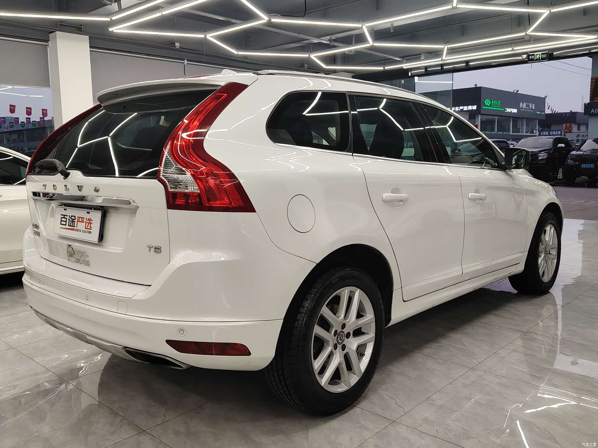 Volvo XC60, 2017 4
