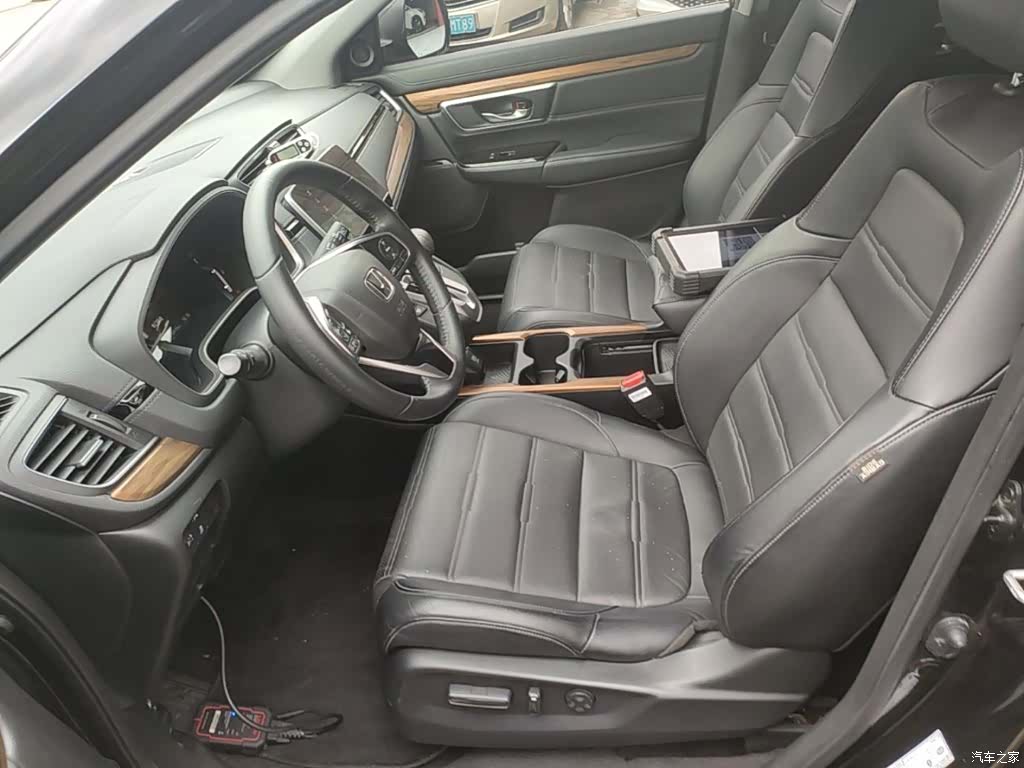 Honda CR-V, 2020 15