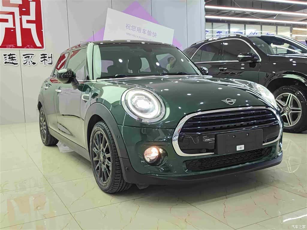 Mini Cooper, 2019 3